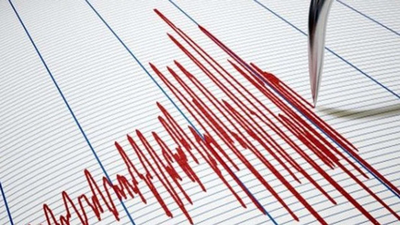 Azerbaycan'da korkutan deprem