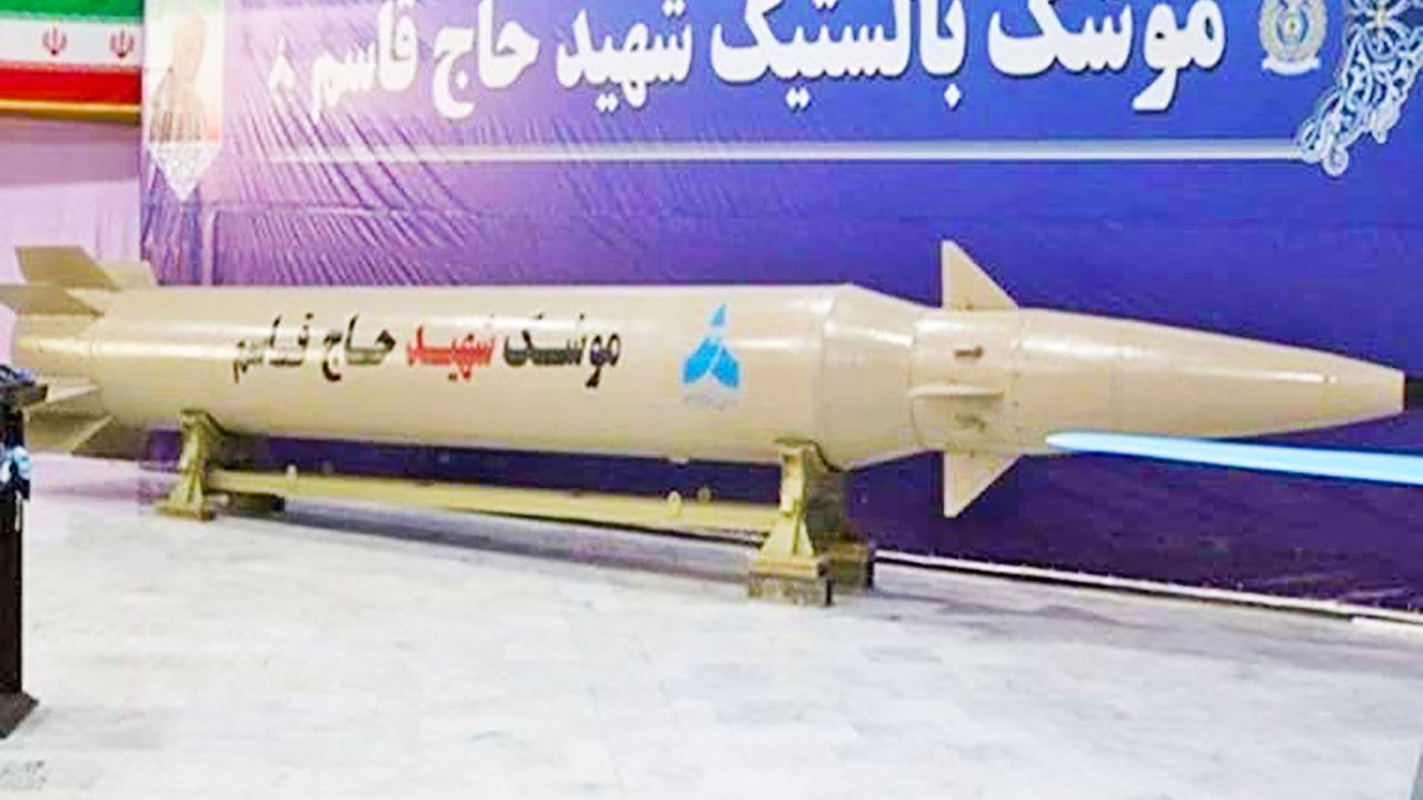 İran: İsrail'i vuracak füzelere sahibiz