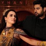 Sanatçı Vural’dan Reyhani Müziğine 3 dilli yorum