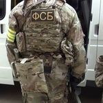 Ukrayna’da iç güvenlik ile istihbarat arasında çatışma