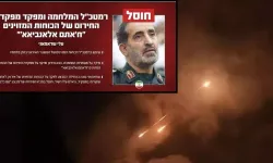 İsrail, İran’ın yeni Genel Kurmay Başkanı’nı öldürdüğünü duyurdu