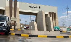 Kürt Bölgesine yeni sınır kapısı