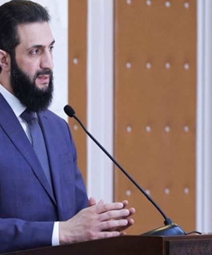 Suriye’de genel af