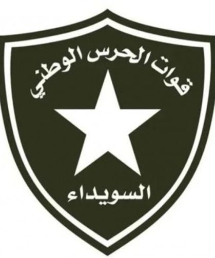 HTŞ’den Süveyda’ya saldırı