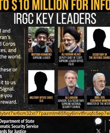 ABD İran liderleri için ödül koydu