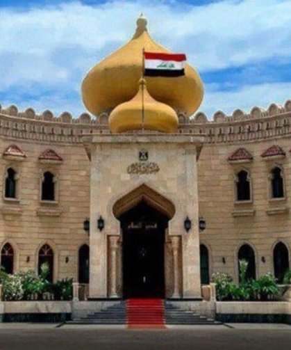 Irak seçimi için tarih belirlendi