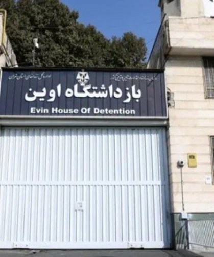 İran savaşında 3 bin 464 gözaltı