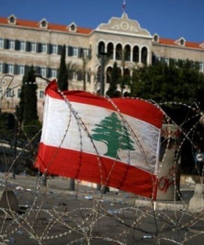 Lübnan’dan İsrail’le görüşme açıklaması