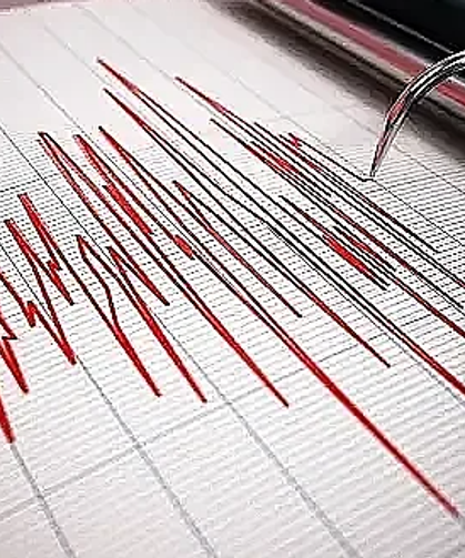 5,9 büyüklüğünde deprem