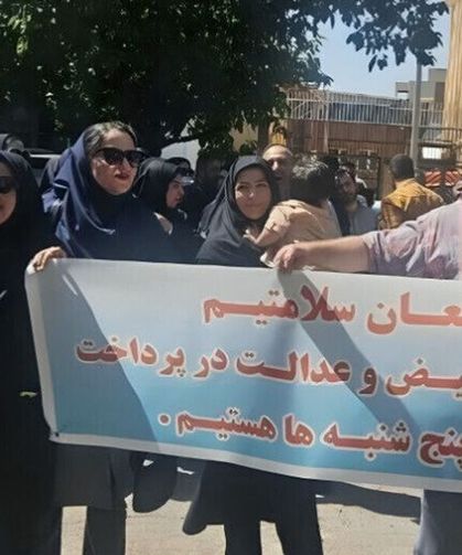 İran’da kriz büyüyor: işçiler sokağa çıktı