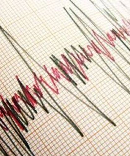 Maraş’ta 4,2 şiddetinde deprem