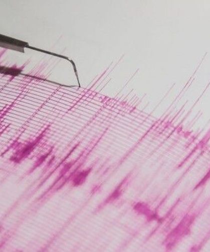 Tibet’te 5.0 büyüklüğünde deprem
