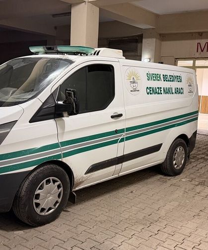 İnşaattan düşen genç kadın hayatını kaybetti