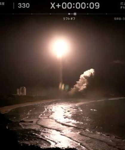 Japonya'dan Mars’a uzay aracı