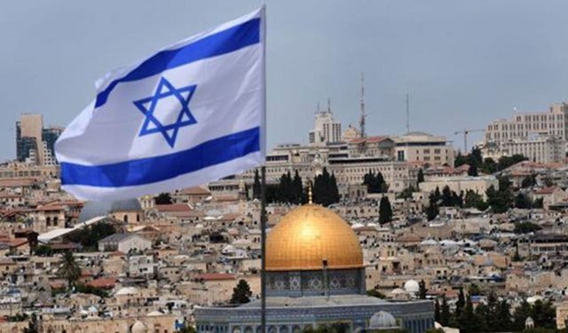 İsrail’den İran halkına çağrı