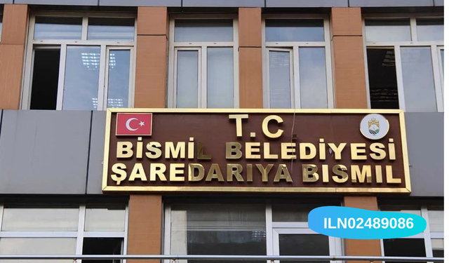 BİSMİL BELEDİYE BAŞKANLIĞI AKARYAKIT SATIN ALINACAKTIR