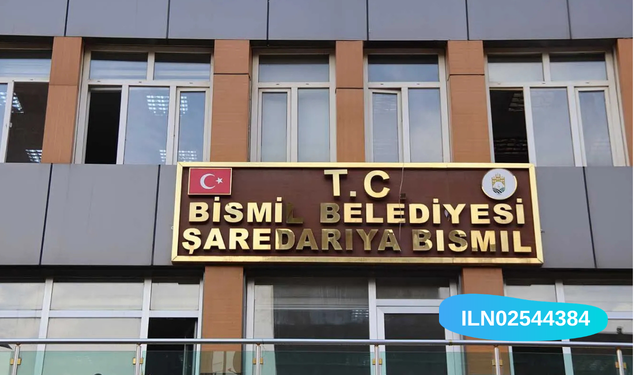 TARIM ENTEGRE EKİPMANI VE MALZEMESİ SATIN ALINACAKTIR