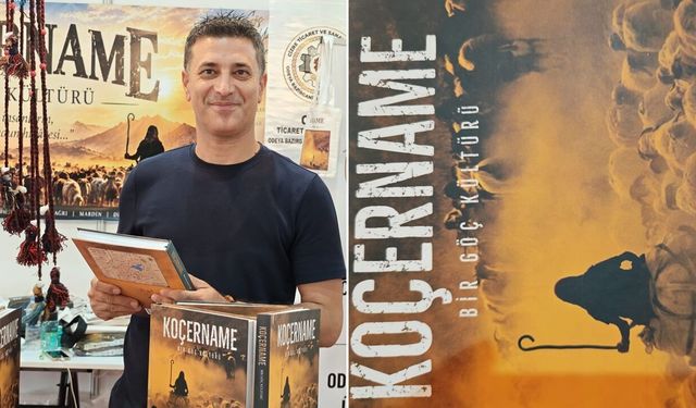 Koçername