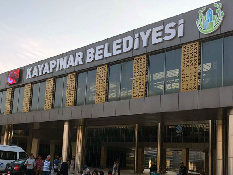 Dem’li Belediye, Erdoğan’ın Övdüğü Ismi Bilgi Evine Vermek Istedi Kaymakamlık Reddetti5