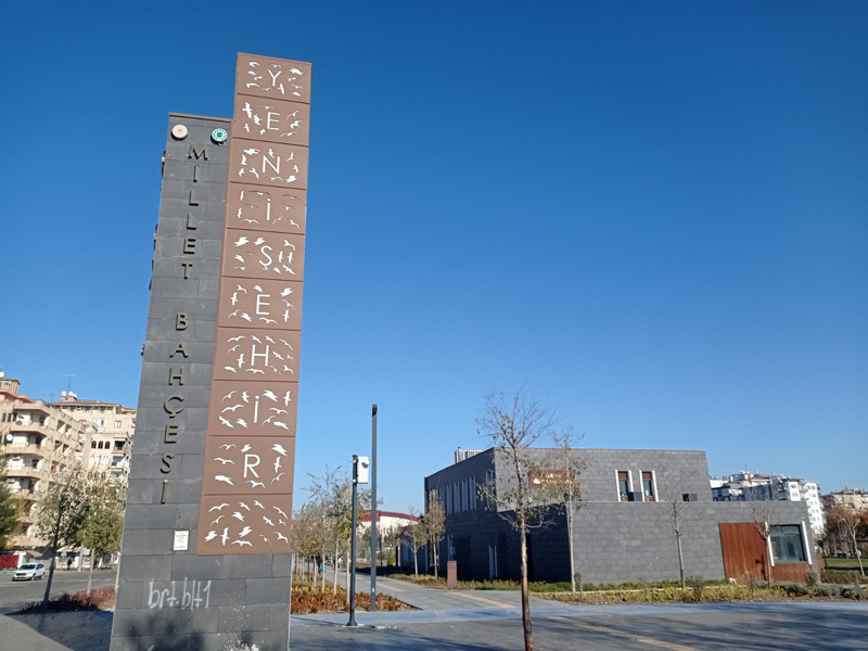 Diyarbakır Millet Bahçesi6