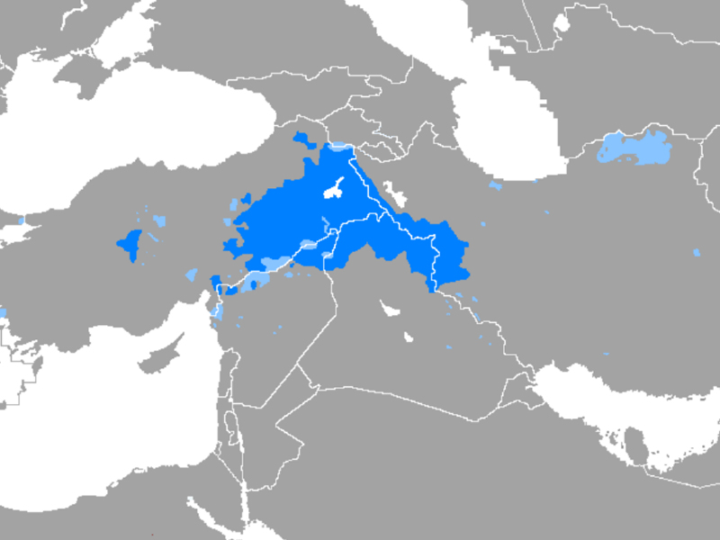 Kürtçe Ve Farsça Aynı Dil Ailesinden Mi