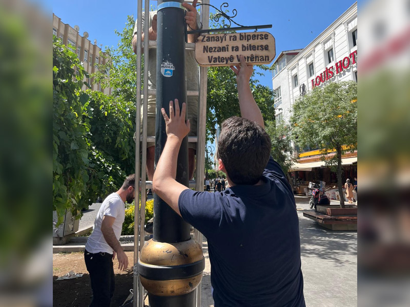 Diyarbakır’da Kürt Edebiyatı Beyitleri Bu Kez Direklere Asıldı2