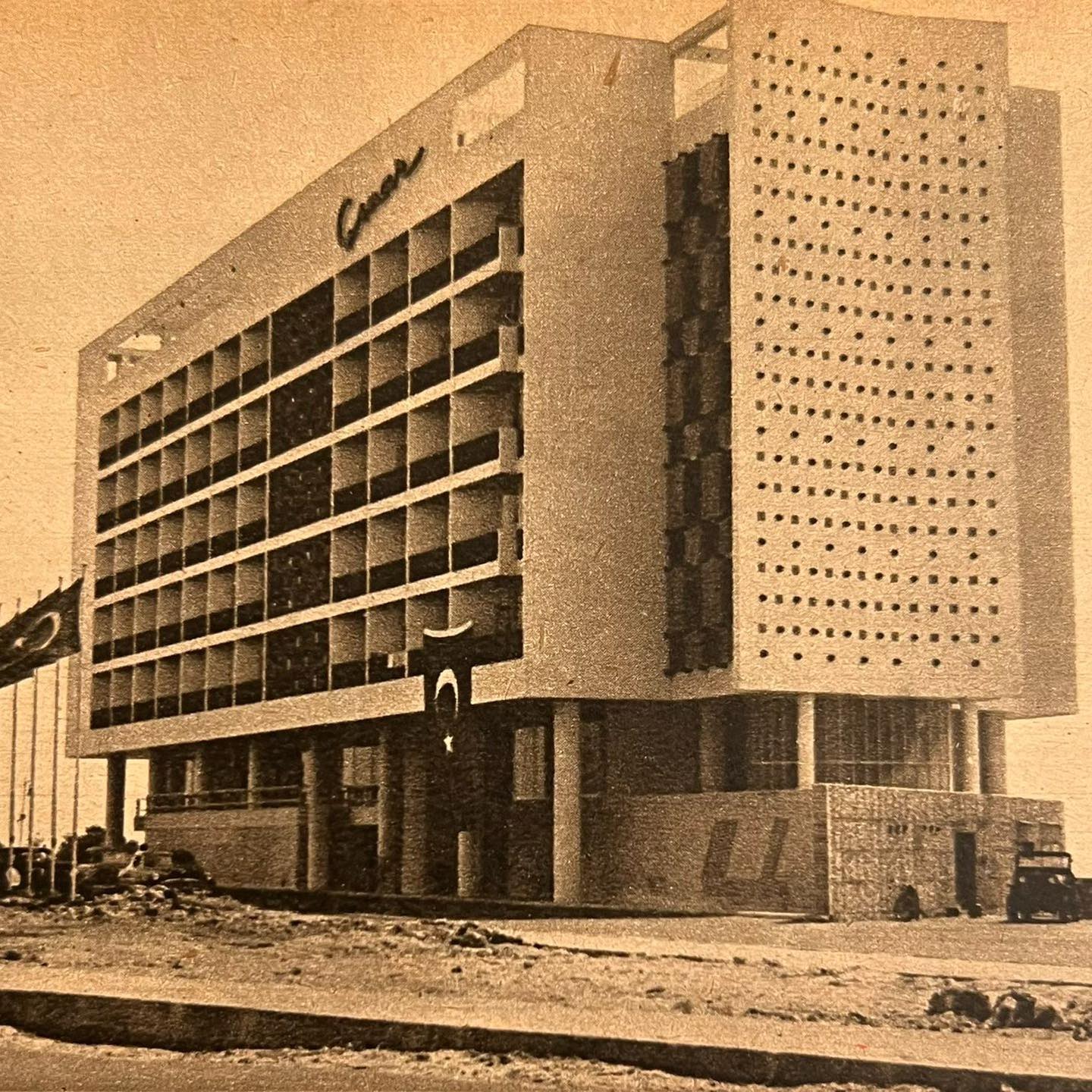 Çınar Oteli