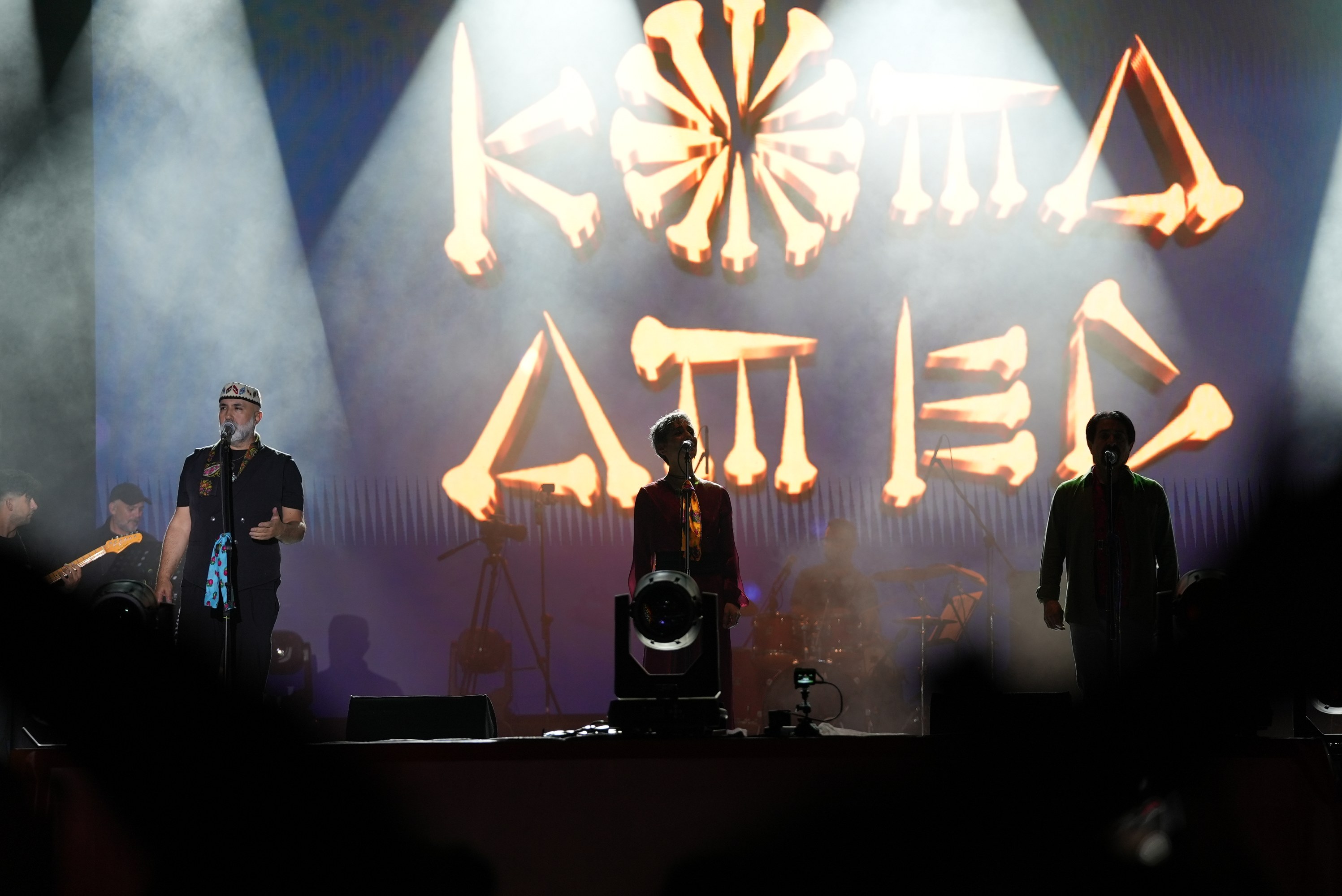 Tarihi konser, verilen mesajlar ve alanı dolduran yüzbinlerce kişinin coşkusuyla bir tarihe damga vurdu.