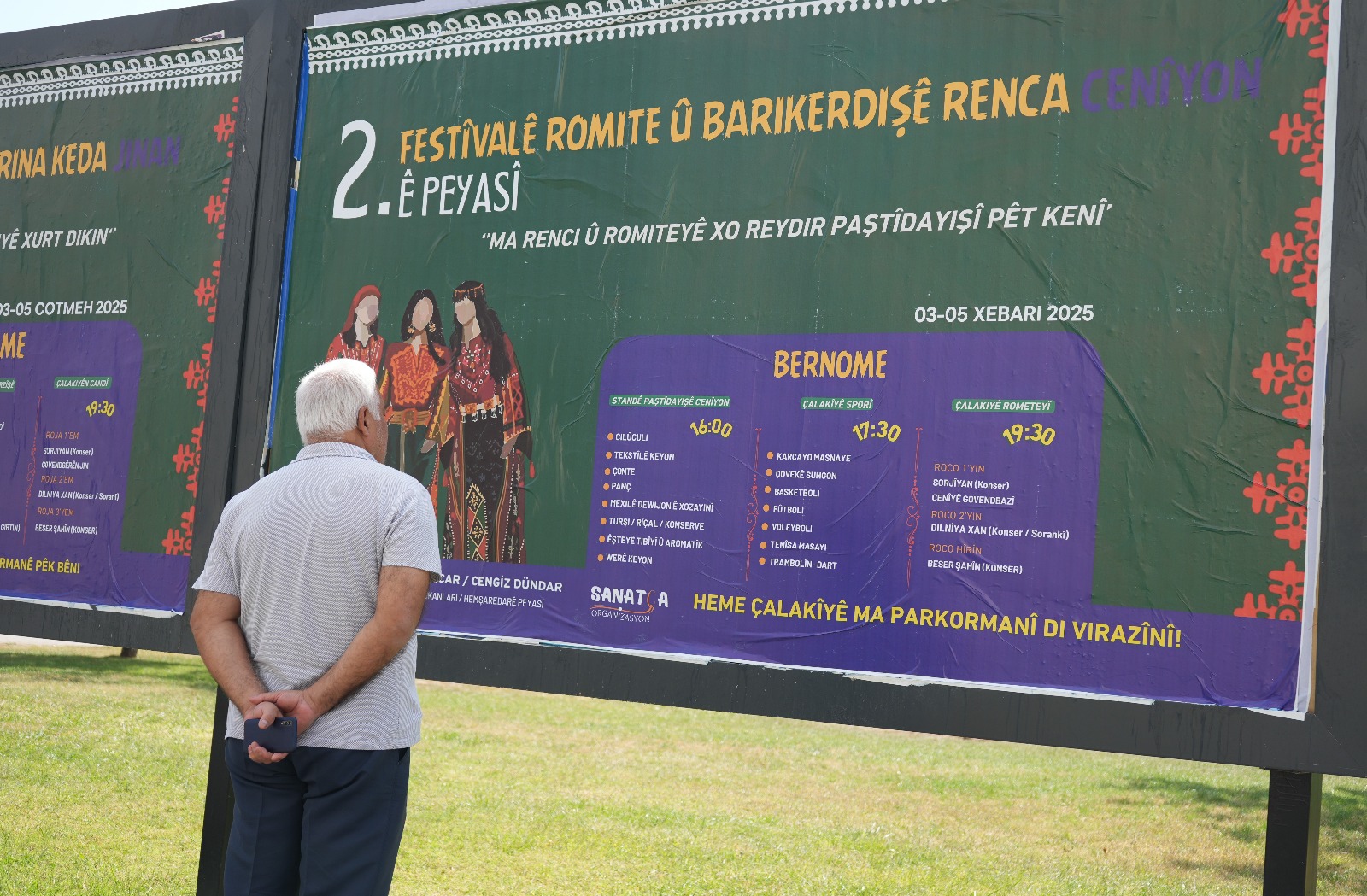 Festival1-3