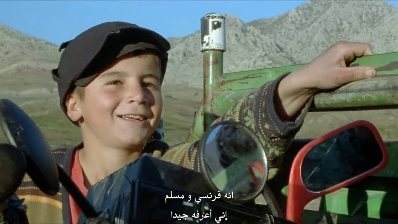 Bu Bir Film Değil, Bir Tanıklık4