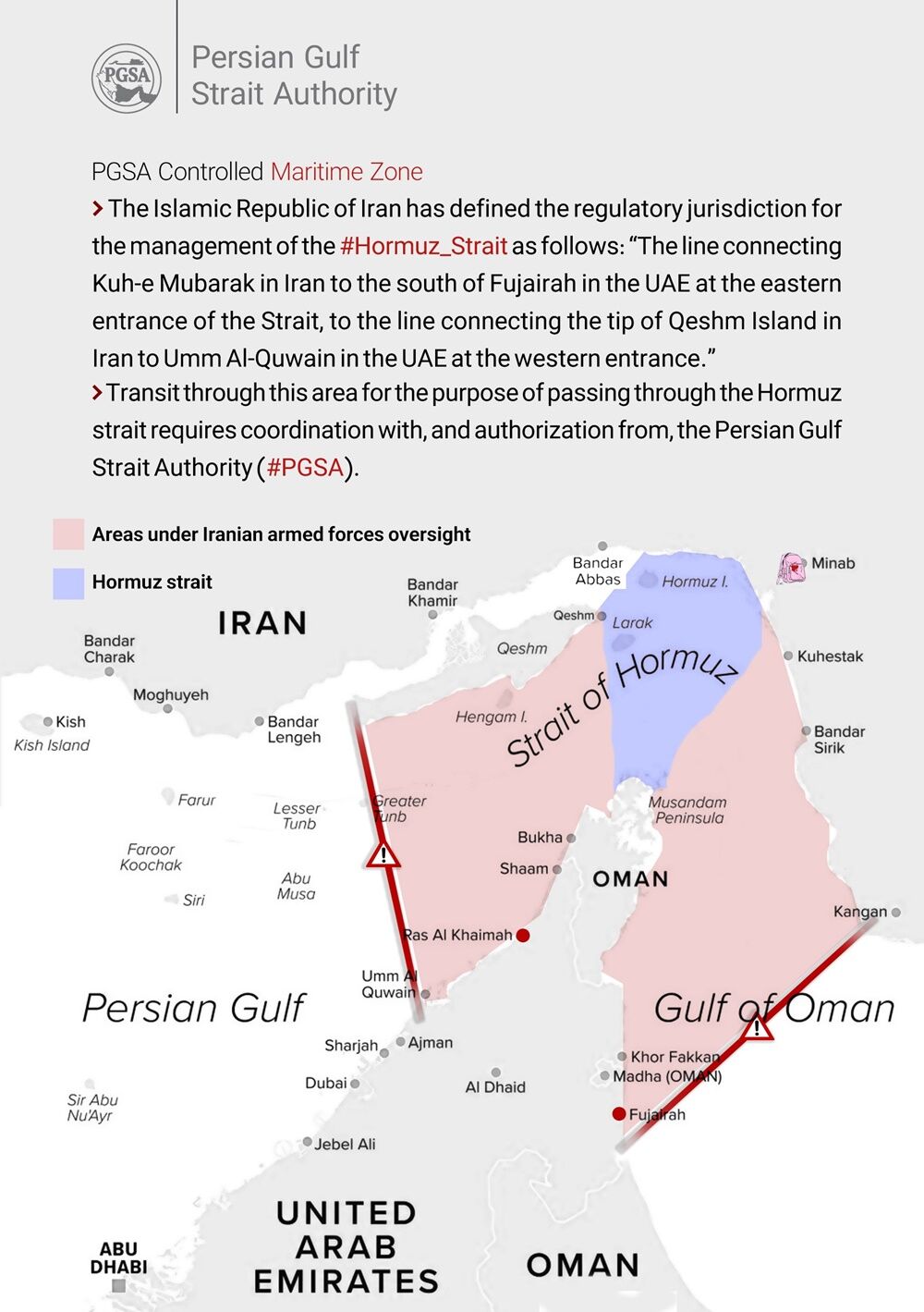 Iran Hurmuz