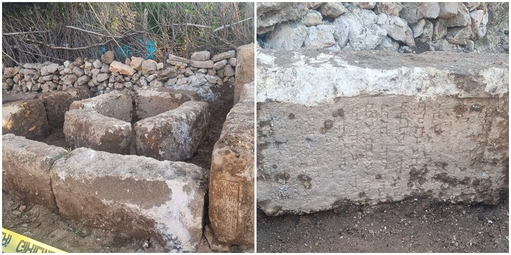 Mardin Tarihi Tas Bloklar