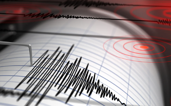 Deprem Amed