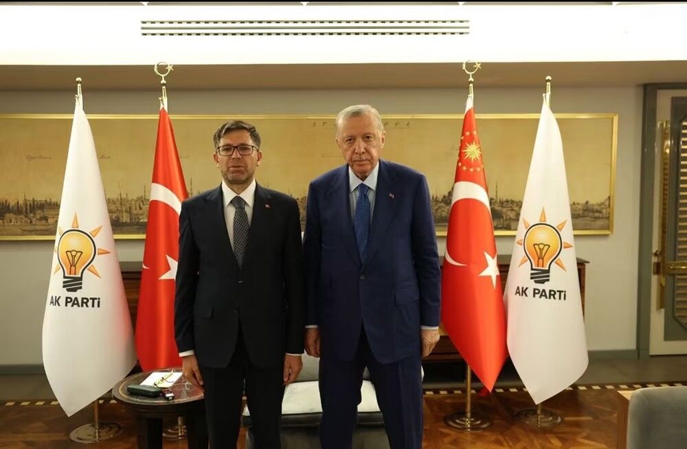 Erdogan Siirt