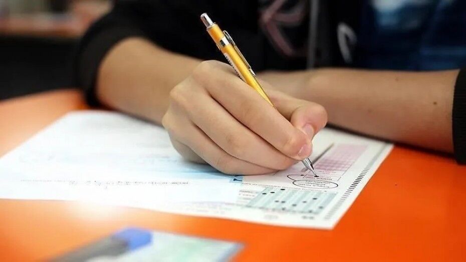 KPSS sonuçları ne zaman açıklanacak? 2026 KPSS Lisans sonuç tarihi ve ÖSYM sonuç takvimi