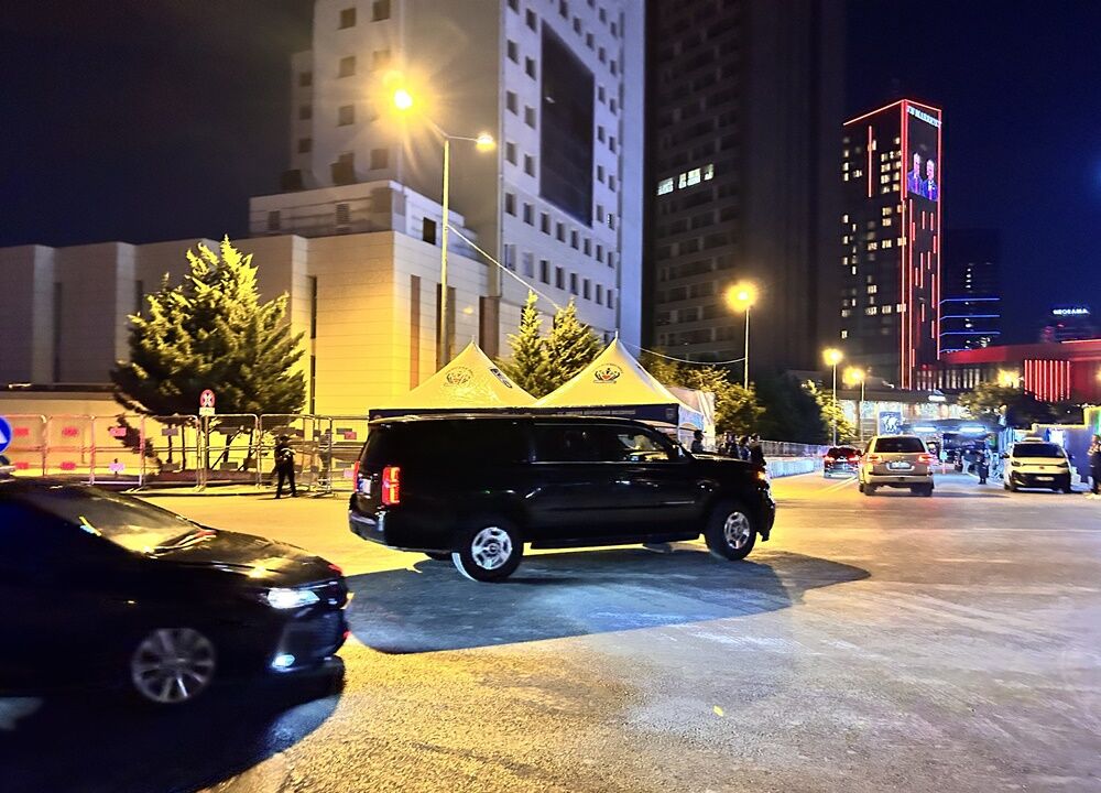 Trump Ankara Otel