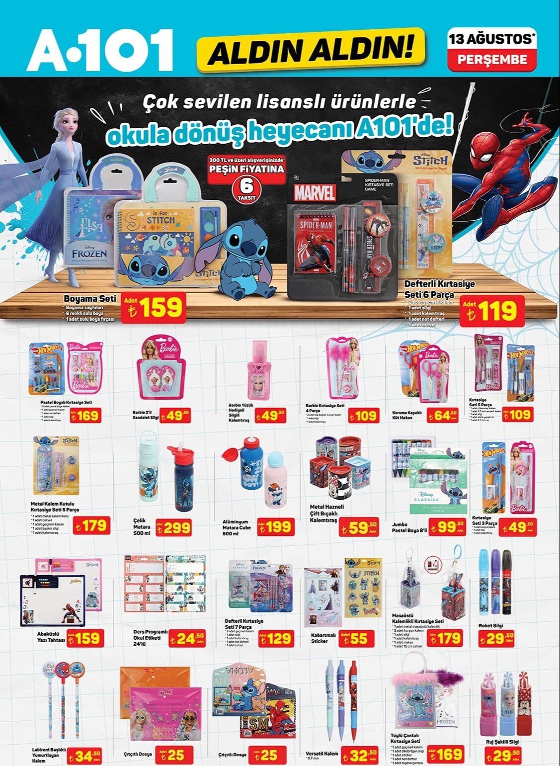A101 13 Agustos Aktuel Urunler Katalogu Guncellendi Indirimli Urunler Raflara Geliyor 1808828 202608122227 20260812222736 6