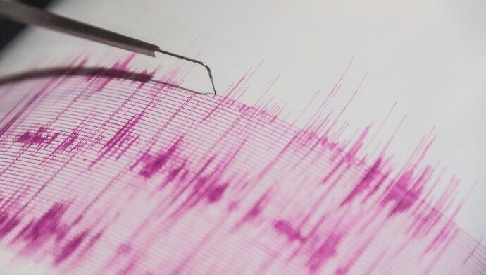 Son dakika depremler 24 Eylül 2026: Az önce deprem mi oldu, en son deprem nerede ve saat kaçta?