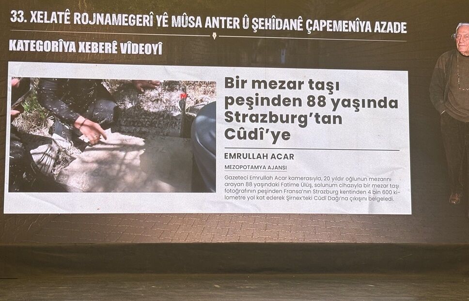 Musaanter Odulleri