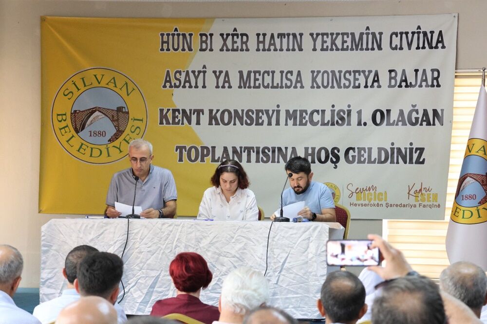Silvan Kent Konseyi