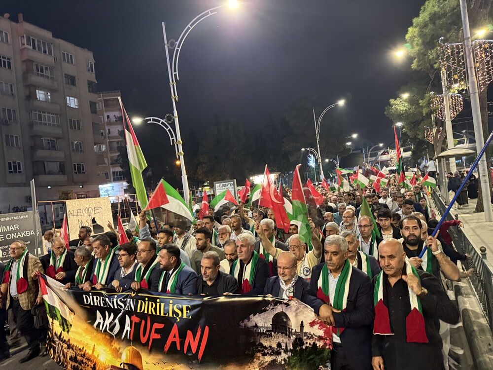 Gazze Urfa